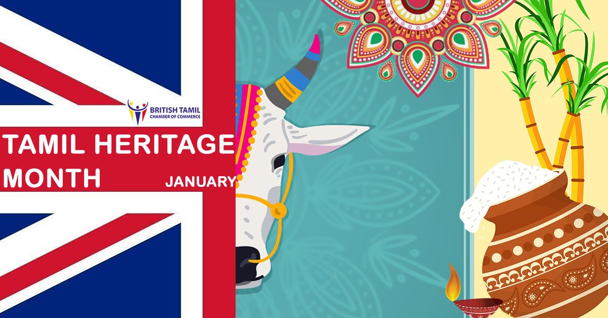 BTCC - Tamil Heritage Month