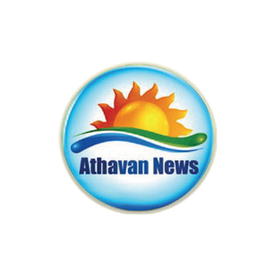 Athavan News