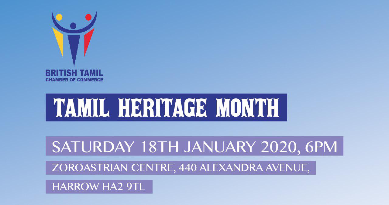 BTCC - Tamil Heritage Month - 2020