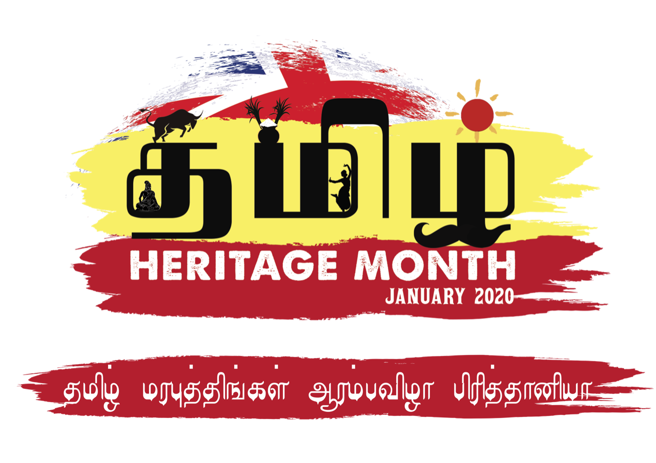 BTCC - Tamil Heritage Month - 2020