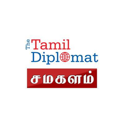 BTCC - Tamil Heritage Month - 2020